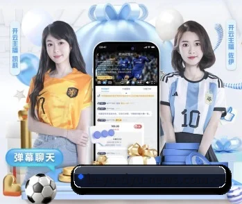 了解乐鱼体育的独特优势